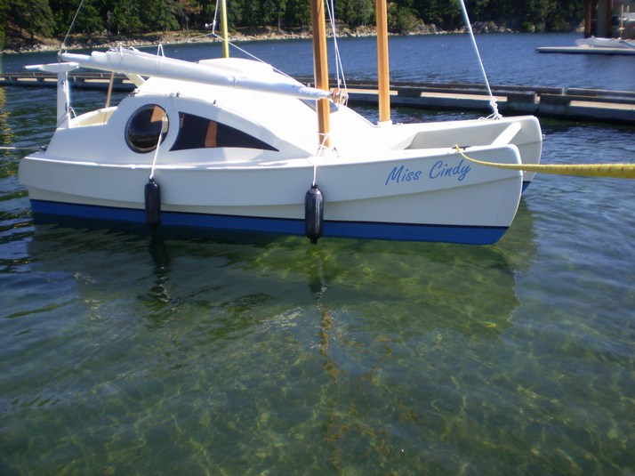 Turtle Island 16' MicroCat Cruiser